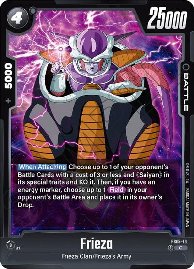 Frieza (FS05-13) [Fusion World] FS05-13