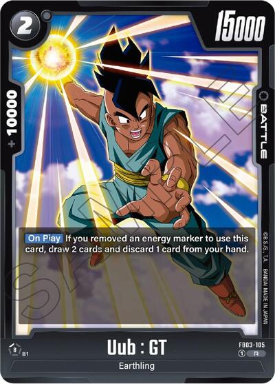 Uub : GT (FB03-105) [Fusion World] FB03-105