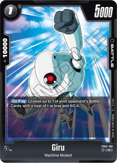 Giru (FB03-108) [Fusion World] FB03-108
