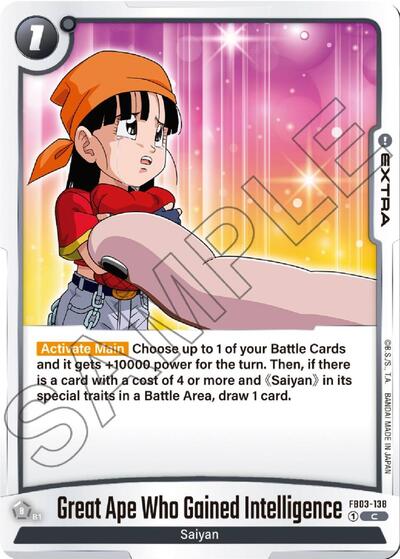 Great Ape Who Gained Intelligence (FB03-138) [Fusion World] FB03-138