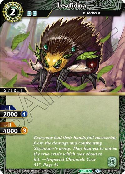 Leafidna BSS05-077 — Strangers in the Sky