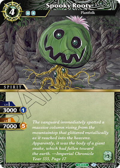 Spooky Rooty BSS05-076