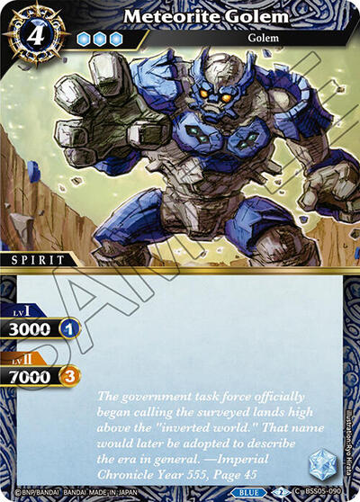 Meteorite Golem BSS05-090