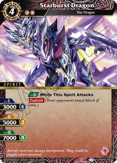 Starburst Dragon BSS05-005