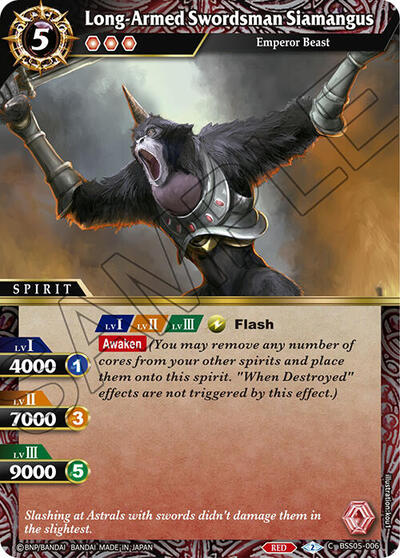 Long-Armed Swordsman Siamangus BSS05-006