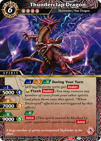 Thunderclap Dragon 