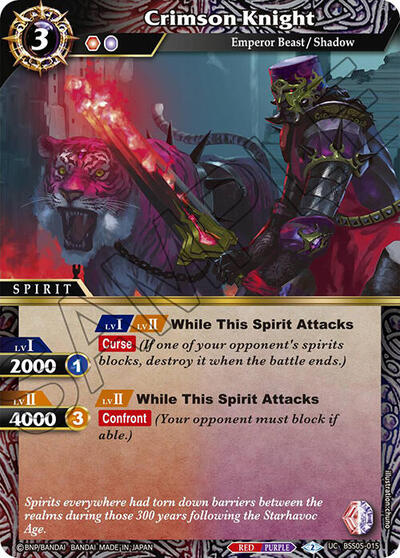 Crimson Knight BSS05-015