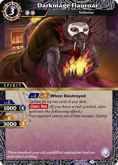 Darkmage Flauroar BSS05-025