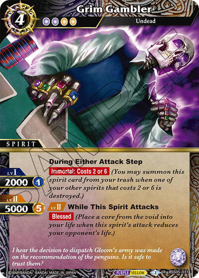 Grim Gambler BSS05-031