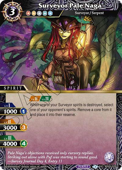 Surveyor Pale Naga BSS05-029
