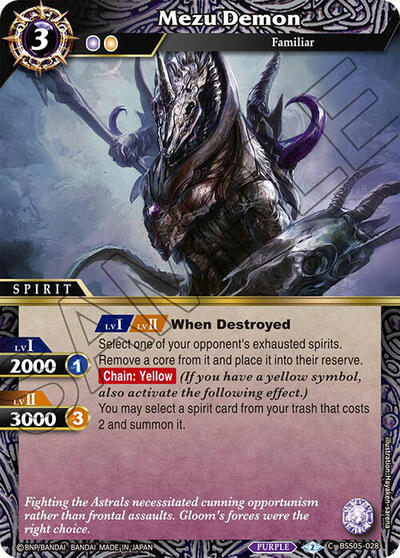 Mezu Demon BSS05-028