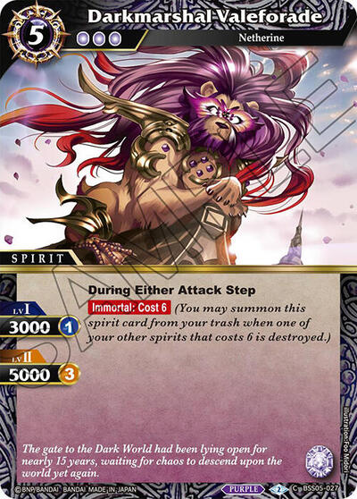 Darkmarshal Valeforade BSS05-027