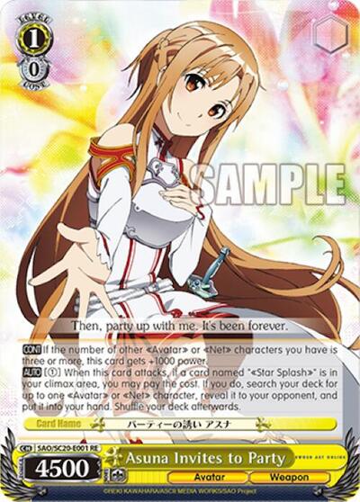 Asuna Invites to Party SAO/SC20-E001 RE