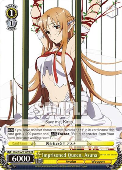 Imprisoned Queen, Asuna SAO/S20-E004 RE