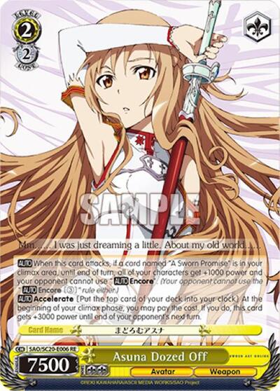 Asuna Dozed Off SAO/S20-E006 RE