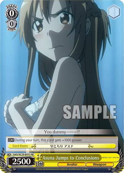 Asuna Jumps to Conclusions SAO/SC20-E015 RE