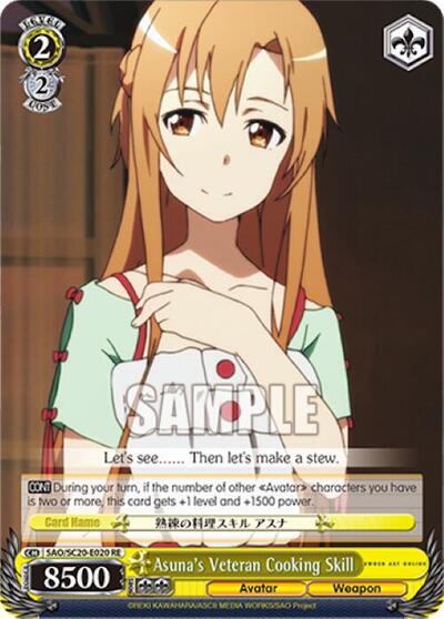 Asuna's Veteran Cooking Skill SAO/S20-E020 RE