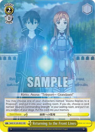 Returning to the Front Lines SAO/S20-E021 RE