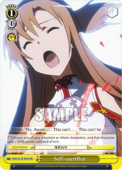 Self-sacrifice SAO/S20-E022 RE