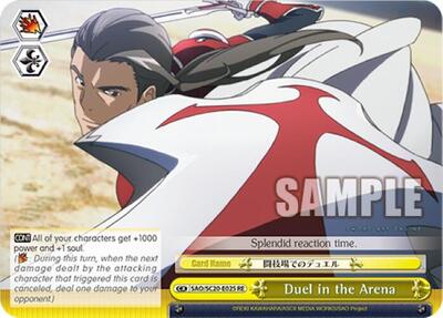 Duel in the Arena SAO/S20-E025 RE
