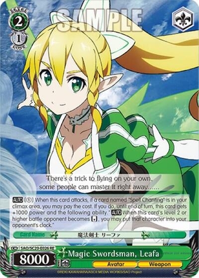 Magic Swordsman, Leafa SAO/S20-E026 RE