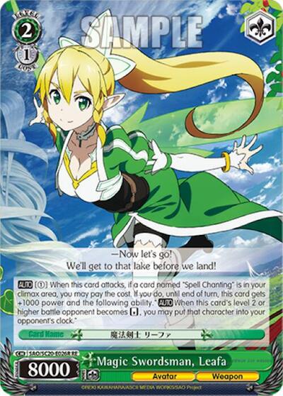 Magic Swordsman, Leafa SAO/S20-E026R RE