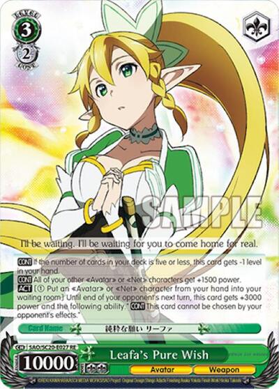 Leafa's Pure Wish SAO/S20-E027 RE