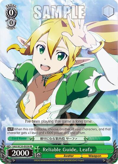 Reliable Guide, Leafa SAO/SC20-E028 RE