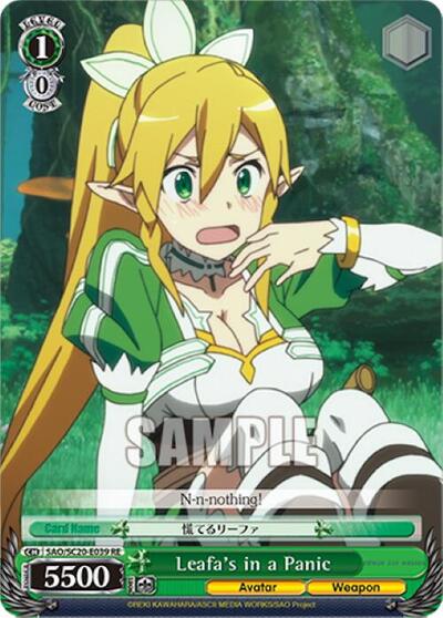 Leafa's in a Panic SAO/SC20-E039 RE