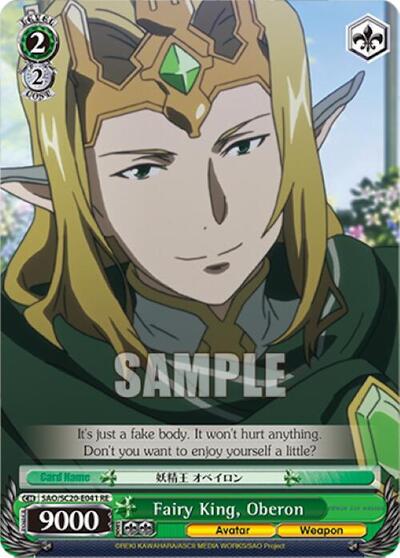 Fairy King, Oberon SAO/S20-E041 RE