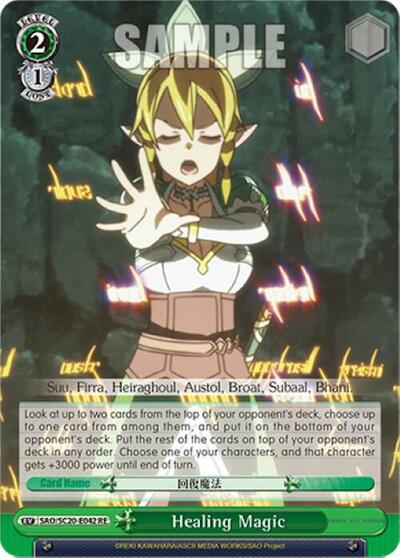 Healing Magic SAO/S20-E042 RE