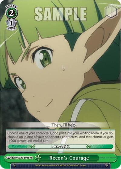 Recon's Courage SAO/S20-E043 RE