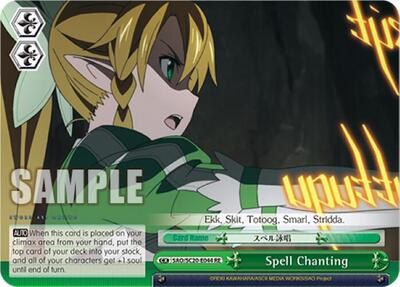 Spell Chanting SAO/S20-E044 RE