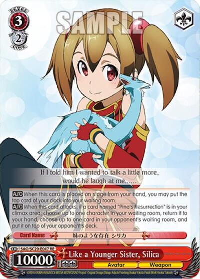 Like a Younger Sister, Silica SAO/S20-E047 RE