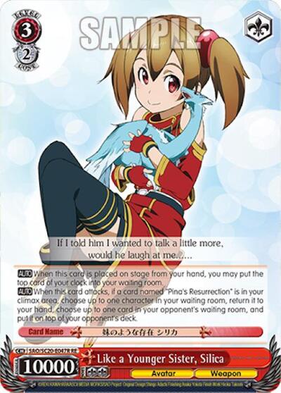 Like a Younger Sister, Silica SAO/S20-E047R RE