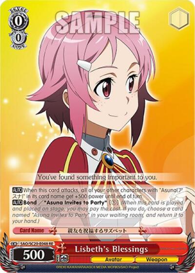 Lisbeth's Blessings SAO/SC20-E048 RE