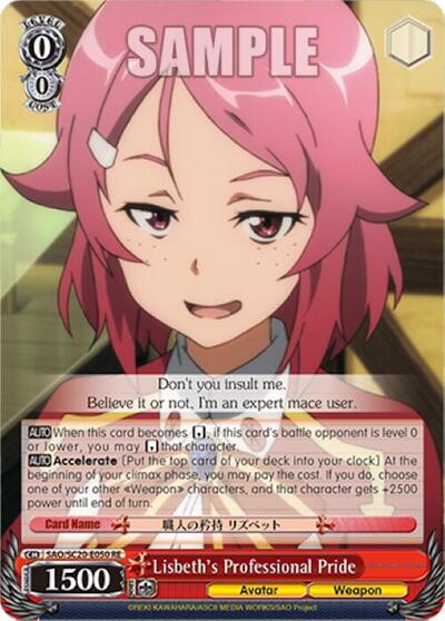 Lisbeth's Professional Pride SAO/SC20-E050 RE