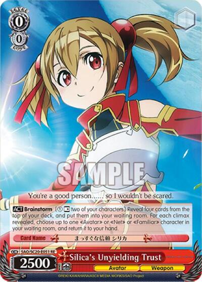 Silica's Unyielding Trust SAO/SC20-E051 RE