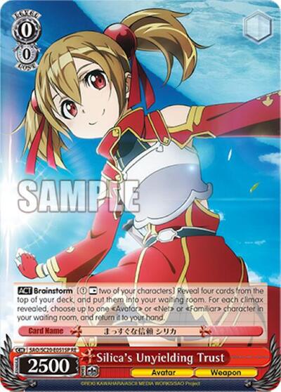 Silica's Unyielding Trust SAO/SC20-E051SP RE