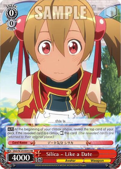 Silica - Like a Date SAO/SC20-E055 RE