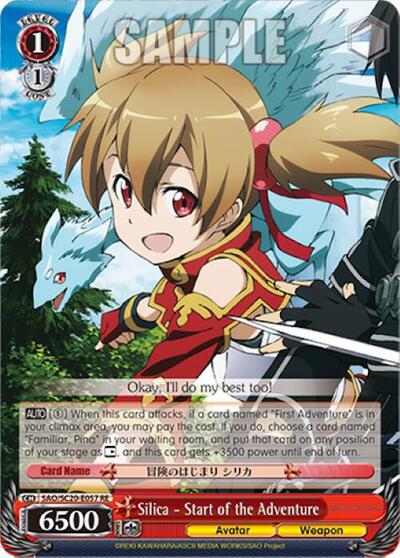 Silica - Start of the Adventure SAO/S20-E057 RE