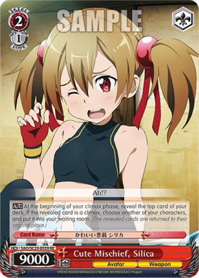Cute Mischief, Silica SAO/S20-E059 RE