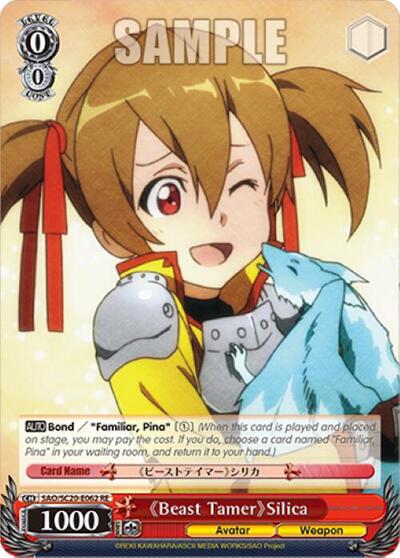 Beast Tamer Silica SAO/SC20-E062 RE