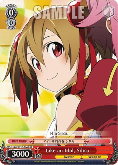 Like an Idol, Silica SAO/SC20-E063 RE