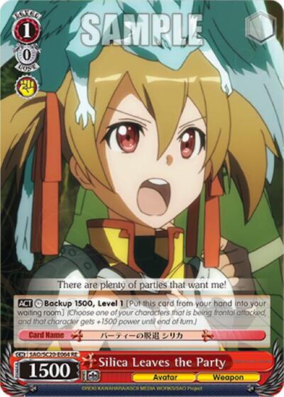 Silica Leaves the Party SAO/SC20-E064 RE