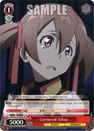Cornered Silica SAO/SC20-E066 RE