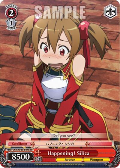 Happening! Silica SAO/S20-E068 RE