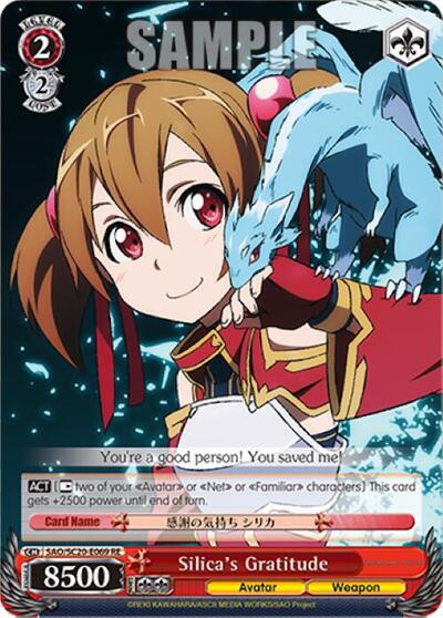 Silica's Gratitude SAO/S20-E069 RE