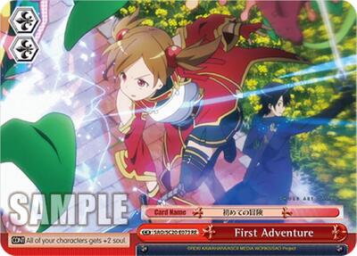 First Adventure SAO/S20-E073 RE