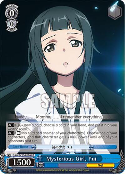 Mysterious Girl, Yui SAO/SC20-E076 RE